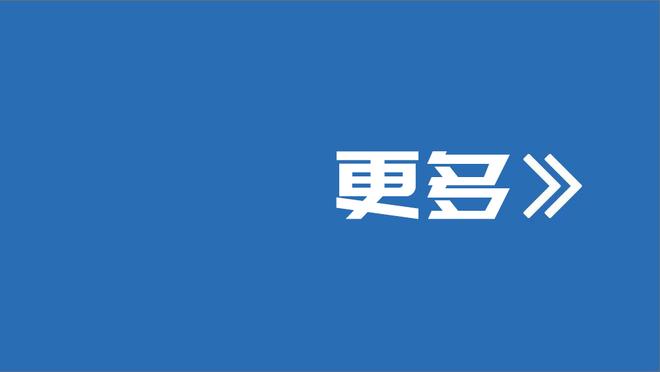 雷神下凡！泰山晋级头号功臣——克雷桑合集：双响+造绝杀角球